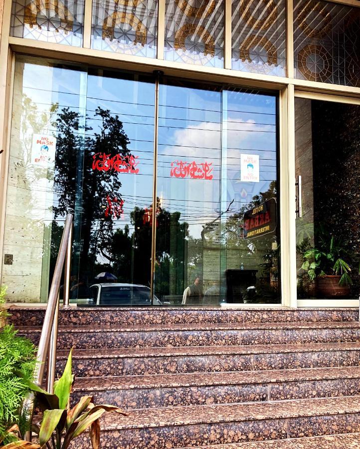 Hotel Akbar International Rawalpindi Bagian luar foto
