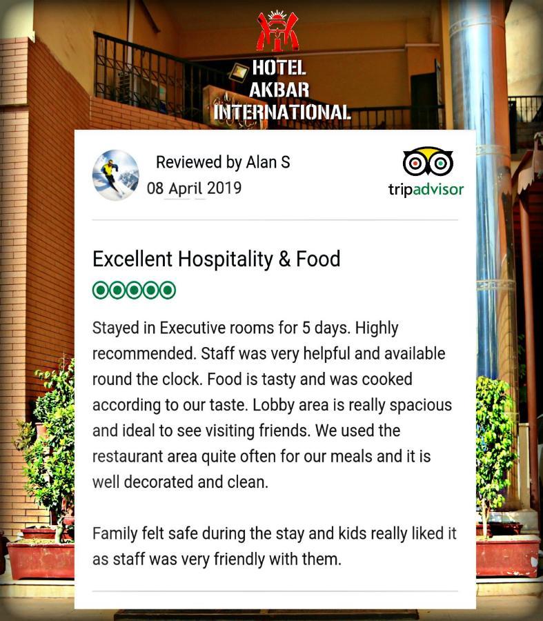 Hotel Akbar International Rawalpindi Bagian luar foto